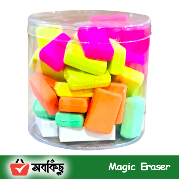 Doms Non-Toxic Dust Free Coloured Erasers Jar Pack Set (Pack of 100 x 2 Set), Multicolor - Image 3