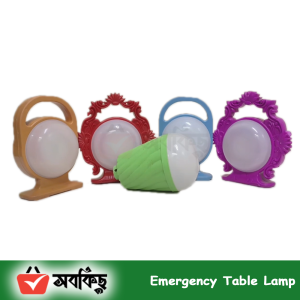 Emergency Table Lamp